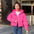 Women's Simple Casual Hooded Short Down Jacket